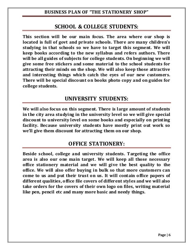 High School Lesson Plan Template – 8+ Free Sample, Example, Format Download!